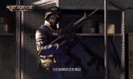 穿越火线宣传视频,燃情战场，勇者无畏