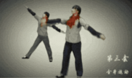 第四套广播体操视频完整版,经典健身操法的全面回顾与体验